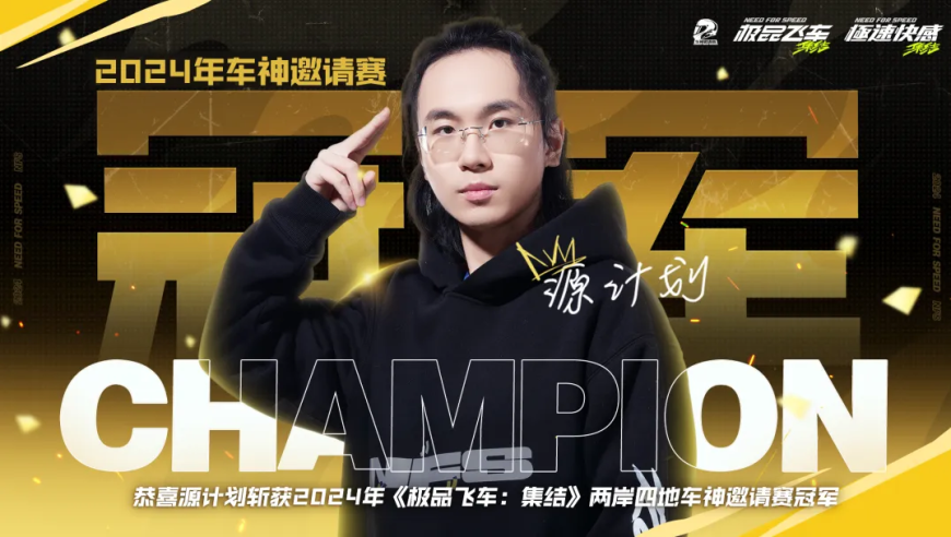 今晚开什么码澳门开奖,凯恩谈再战药厂：这是展示反应的机会,广泛的解释落实支持计划_轻量版V1.37