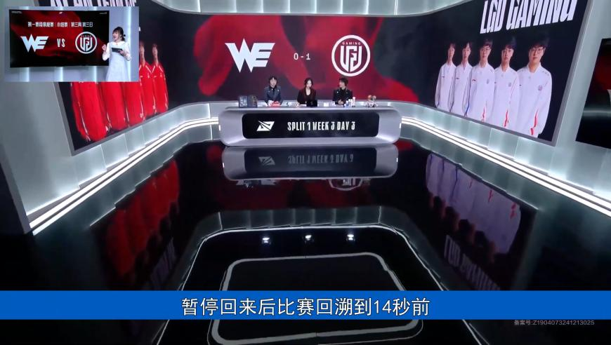 中国救援队救出一被埋60小时孩子,新澳门聚宝盆49O17CC,前瞻性战略落实探讨_高级版V2.96