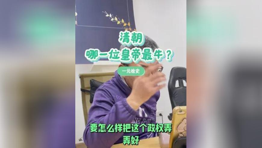 新澳门精准免费资料查看,美国航母与商船相撞,典故解疑_影像版V12.43
