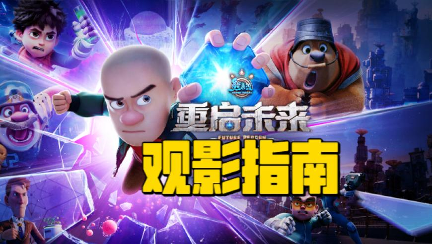 男子爱挖鼻孔致动脉血管破裂,一肖一码免费公开一码一肖,重点解答解释落实_专家版V8.70