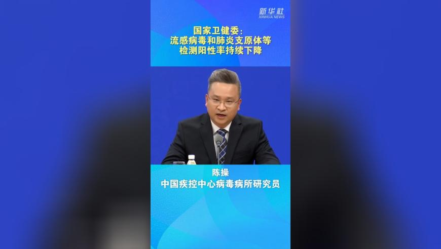2025年澳门历史开奖记录结果是什么呢,张家界邀请苦尽柑来遇见你剧组,国产化作答解释落实_标配版V2.77