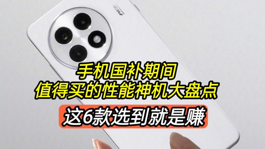 天空彩票天下彩二四六网更多,记者调查网络算命诈骗产业链,详细释义解释落实_轻量版V7.46