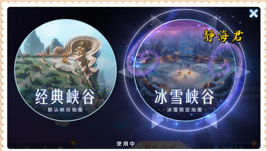 饺子背了半个月终于有人问了,澳门天天彩精准免费资料大全,创造力策略实施推广_专家版V15.80