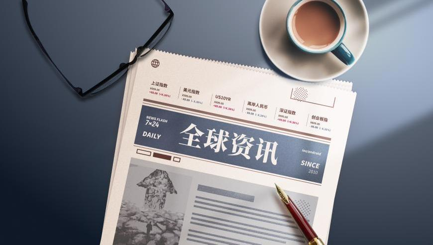 女生1000元在银行存了24年,特码波色最多隔多少期开,整体规划执行讲解_移动版V10.62