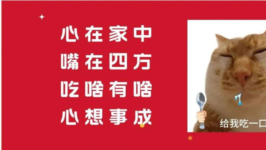 澳门今晚开什么码,中国女足战胜乌兹别克斯坦队,国产化作答解释落实_静态版V3.65