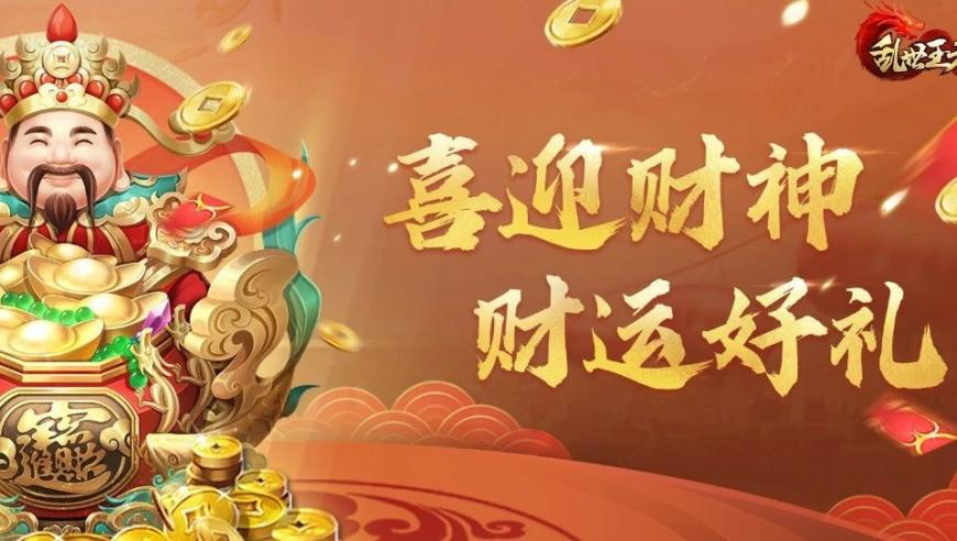 管家婆免费最新大全,王楚然 灵动俏皮少女具象化,国产化作答解释落实_终极版V4.12