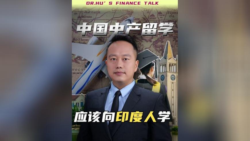 管家婆最快开奖结果直播,英媒：DeepSeek背后是一所耀眼大学,动态词语解释落实_轻量版V11.64
