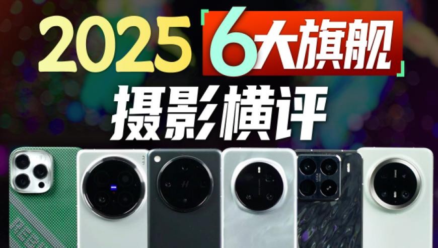 小鱼儿三十码期期必中,世界最大国之重器出炉,重点解答解释落实_尊享版V11.79
