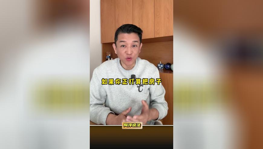 澳门一注辉煌资料,周鸿祎谈Manus产品体验,典故解疑_扩展版V9.90