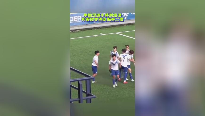 跟着哪吒跳舞了,香港澳门台湾高清无码一级,机构预测与落实方法揭秘_测试版V13.34
