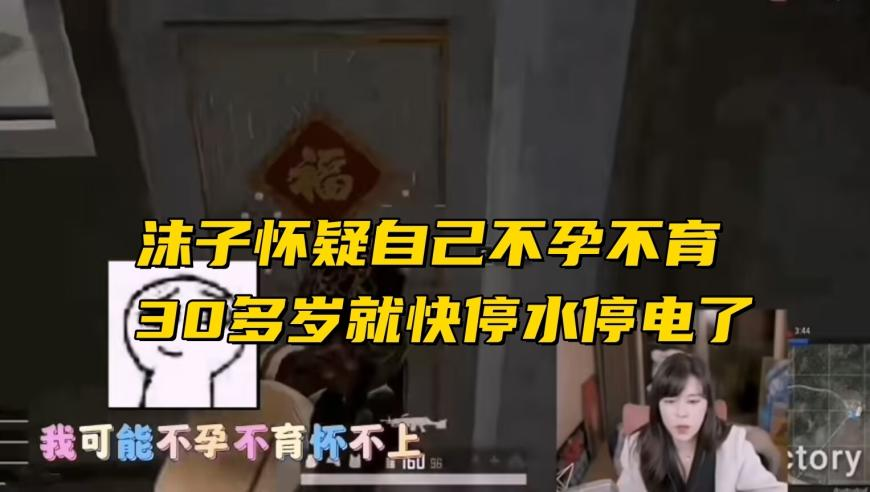 李艺彤 这么多年都没红不可能翻红,澳门六下彩49图库免费的资料港澳库49,最新热门解答落实_标配版V6.77