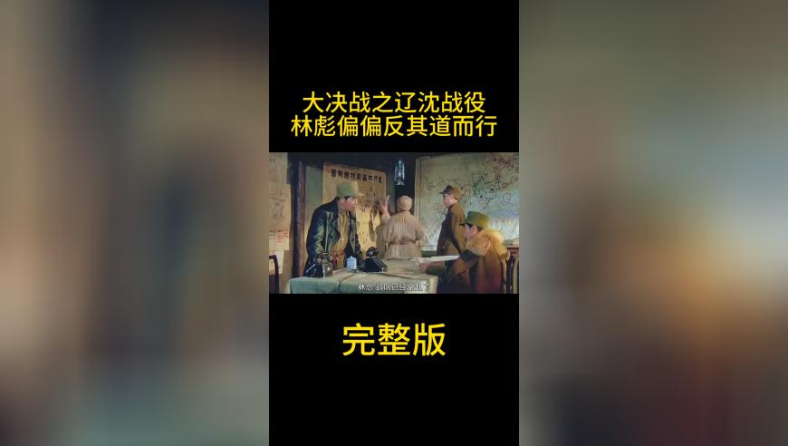 甲亢哥直播时喊话：中国被严重低估,香港494949开奖结果查询,展开计划实施_钱包版V15.4