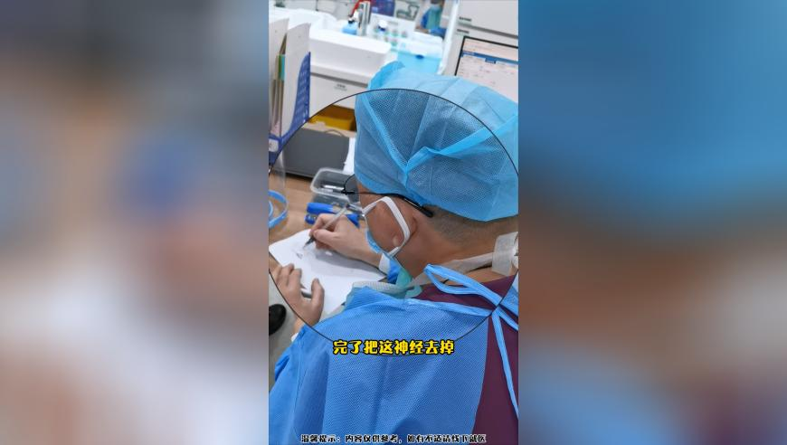 央美雕塑 城市农民,澳门今晚开奖结果记录历史,经济性执行方案剖析_测试版V11.25
