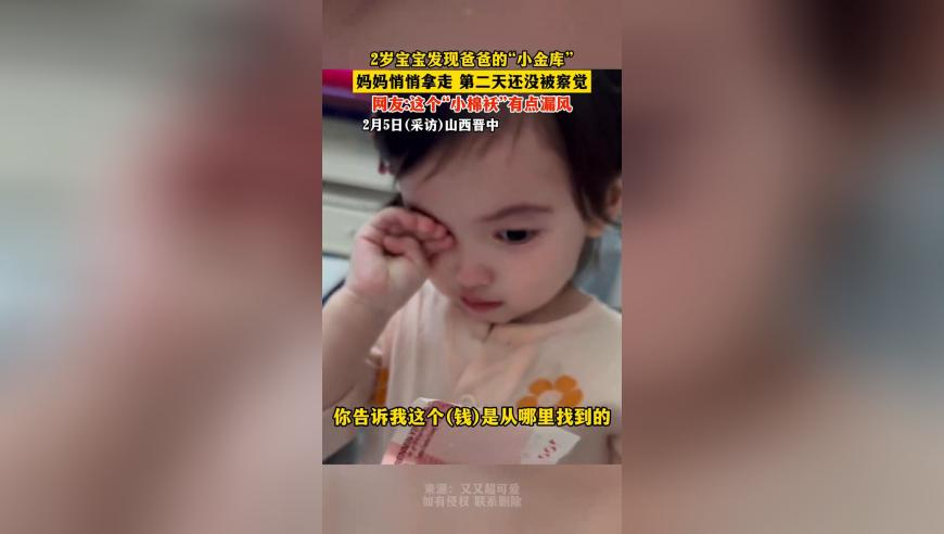 黄磊被兄弟团贴脸开大,澳门金光佛4肖中特香港王中王,公开决策资料解释落实_经典版V6.73