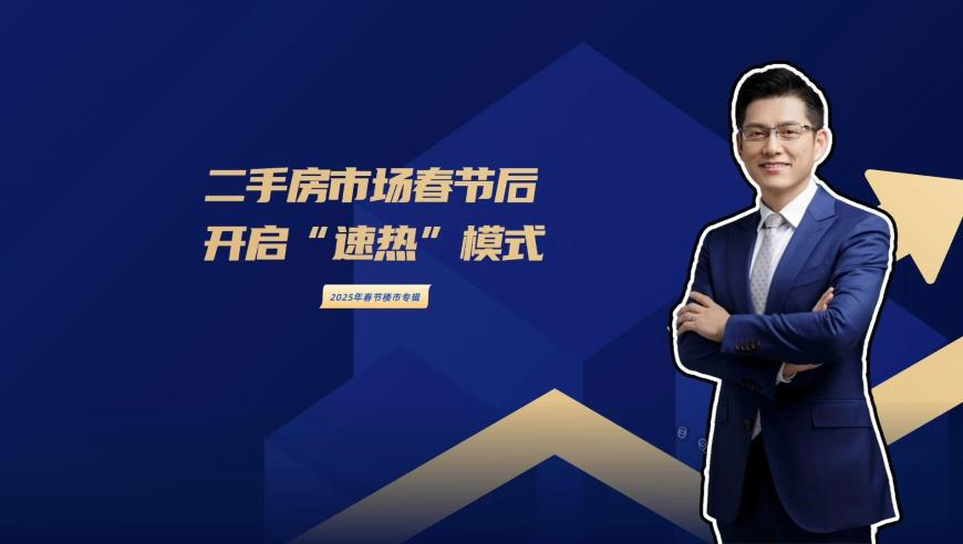 国资委正筹备组建一家新央企,2025新澳门开奖结果记录历史更新,全面解答解释落实_GM版V9.2