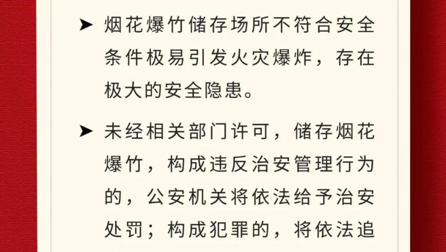 4688888凤凰天机图1,原来男生情人节也喜欢收花啊,确保成语解释落实的问题_免费版V15.4