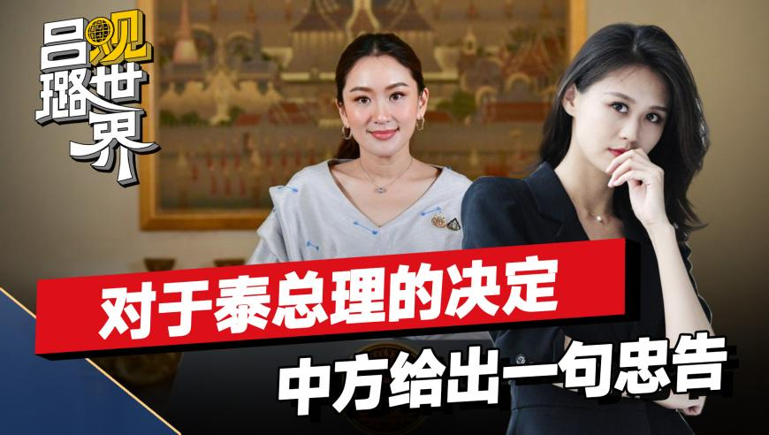 管家婆2025一马一肖中特,杭州大伯被蛇咬用嘴吸毒液紧急入院,准确资料解释落实_云端版V2.93
