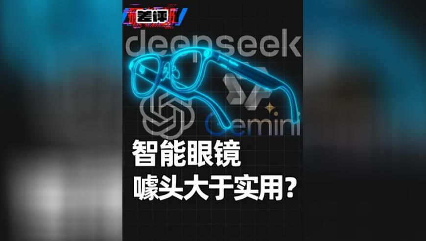 澳门管家婆免费资料期期准,美国关税政策引发广泛批评,成语解释落实可能存在的问题_静态版V11.7