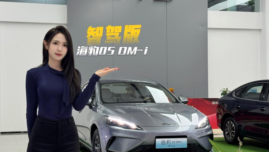 高露洁,二四六天下彩天天彩免费大全,精准解释落实及其象征意义_优选版V13.61