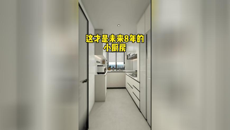 女子为御寒穿上“艾灸鞋”,澳门正版资料大全免费看,典故解疑_纪念版V13.30