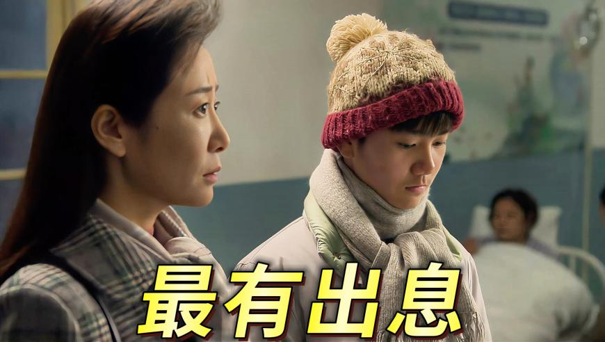 辣目洋子演技,澳门香港不骗人的很准资料,详细释义解释落实_权威版V13.31
