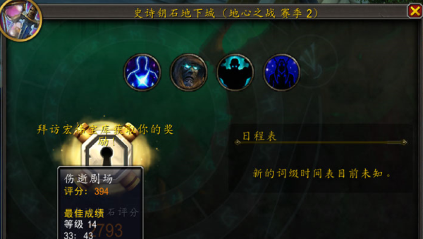 印度女孩还原父亲杀母过程,澳门开奖现场开奖结果开奖网站查询表下载最新新,精准解释落实的人生哲理_iosV9.77
