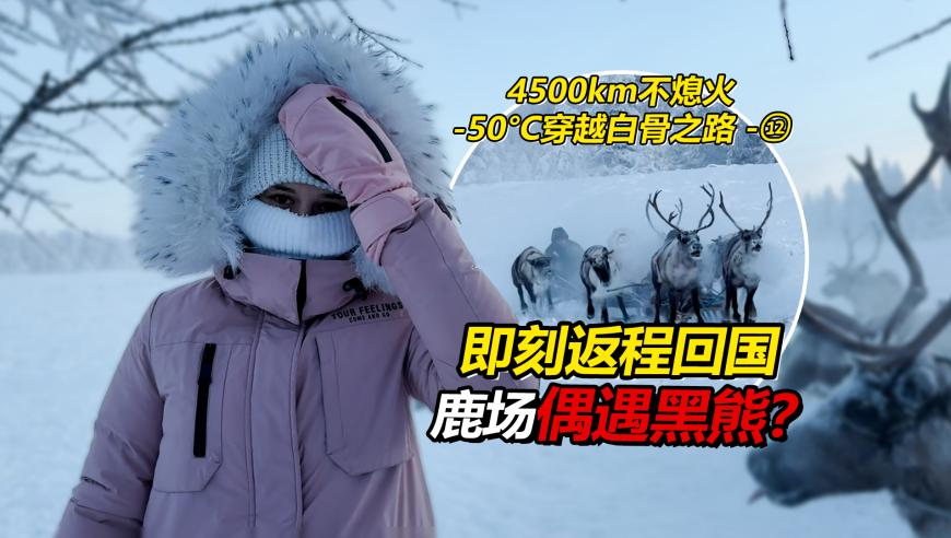 2025澳门今晚开奖结果出来直播,英国首相公开接受HIV检测,展开解析落实_测试版V13.86