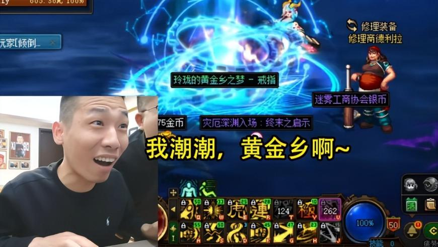 777788888管家婆中特香港,男子拆快递眼球扎进几十根玻璃细刺,典故解疑_豪华版V10.59