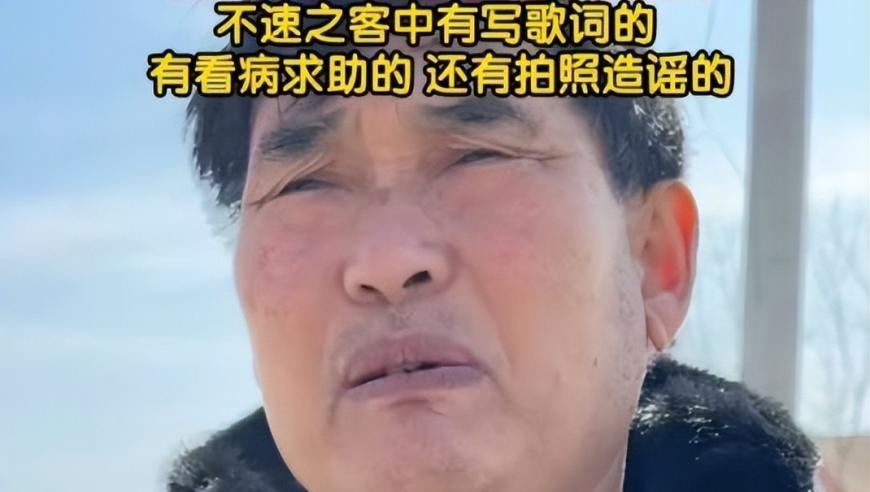 沈曼版敖闰cos,香港澳门资料大全,决策资料解释落实_至尊版V11.64