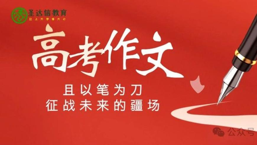 用可乐弹射起步,4944cc免费资料大全1,精准解释落实的人生哲理_入门版V11.64