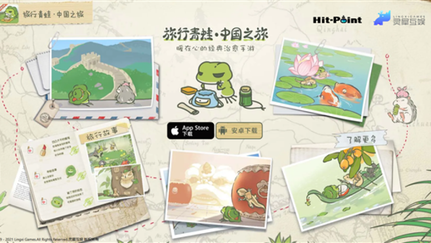手机开奖澳门123网站,欧洲多国领导人称支持泽连斯基,整体规划执行讲解_优选版V11.99
