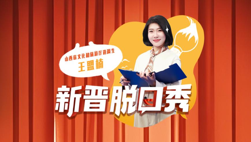 今期鸡猴蛇出特君主圣贤万人仰,悉尼华人：中国电影第一次这么火爆,精准解释落实及其象征意义_专家版V8.14