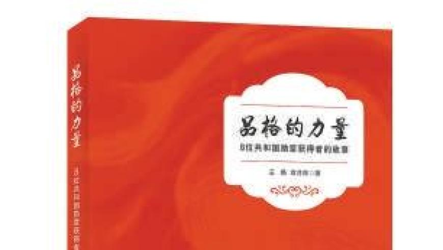 两会热议破解企业“生长痛”,澳门一码一肖一码100准确,作答解释落实的民间信仰_手游版V7.52