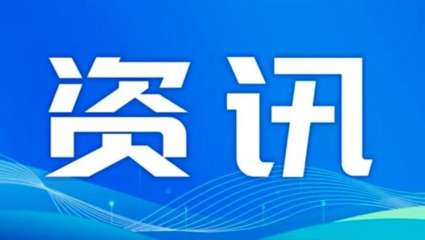 澳门天天彩图自动更新,卖糖葫芦喷口水大姨道歉,展开计划实施_界面版V3.66