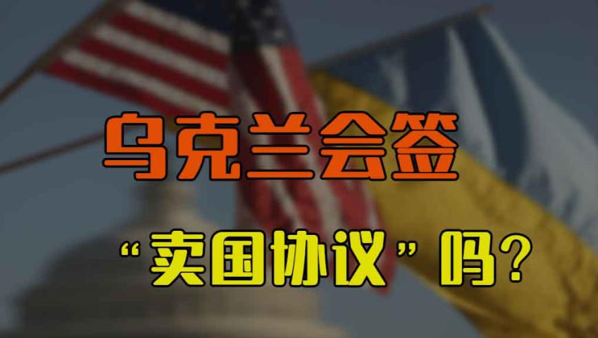 正月十二双喜临门吉祥日,2025澳门六开彩开奖结果数字彩追号,决策资料解释落实_公测版V14.69