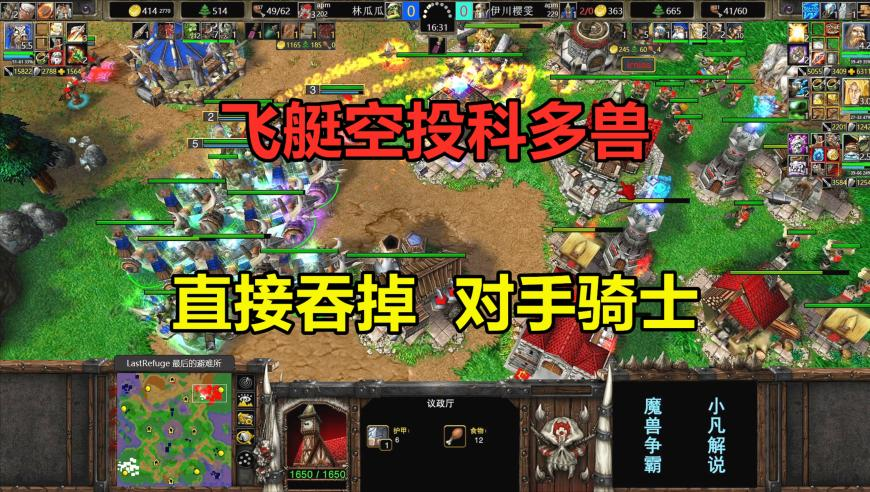 新奥门三肖三码精准资料,杨铭宇黄焖鸡隔夜鸡肉优先出售,确保成语解释落实的问题_内测版V3.93