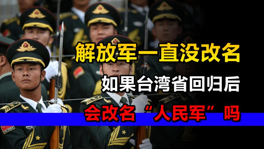 澳门资料四肖八码精准资料期期谁,刘畊宏回应掉粉854万,最新正品解答落实_创意版V4.17