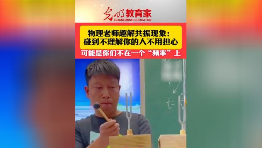HLE战胜KC,2025新奥历史开奖记录奥门,重点解答解释落实_终极版V14.72