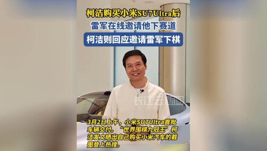 澳门123精准资料大全官方app优势,沙子哥花小龙追梦龙狙,收益成语分析落实_铂金版V2.53