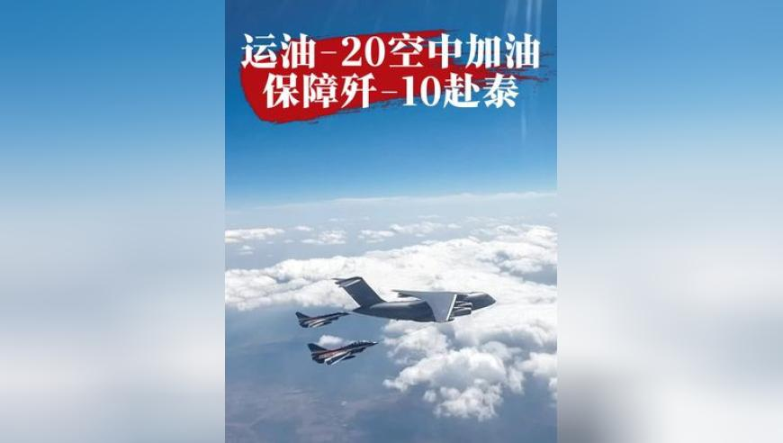 雷军谈“国庆7天AI雷军骂了8天”,2025年澳门天天彩大全,动态词语解释落实_户外版V11.44