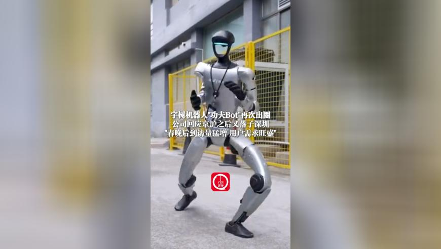 董明珠再回应格力专卖店改名,澳门一肖一码今晚中特资料,完美答案解释落实_破例版V1.74