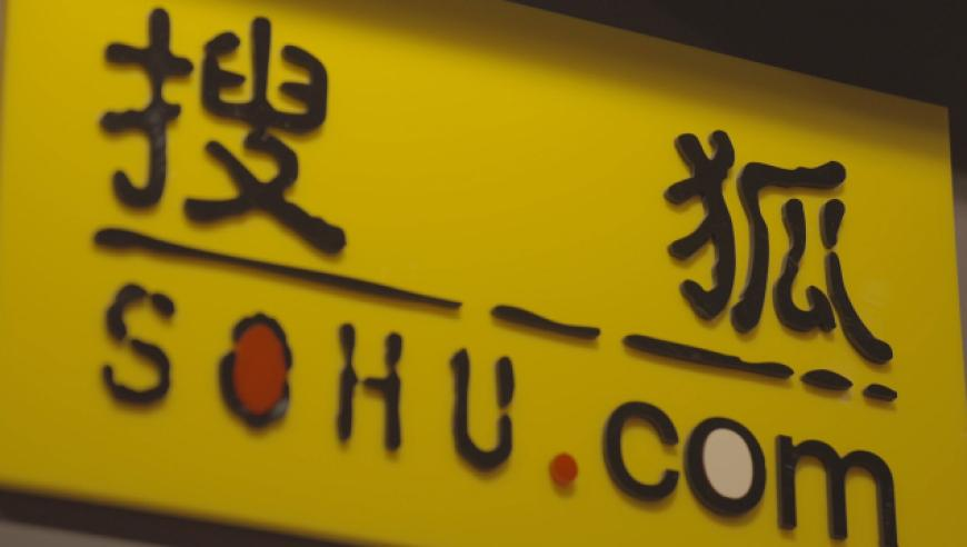 澳门118开奖站,发明iPhone16e的人真是个天才,最佳精选解释落实_精简版V10.76