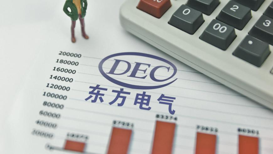 腾讯元宝入驻微信九宫格,香港二四六开奖免费资料大全二四六香港管家婆期期准资料大全香港最准最快的,全面解答解释落实_经典版V7.80