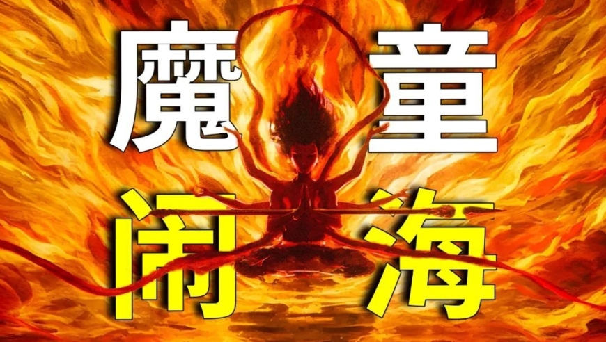 种地吧沙棘农迟疑的一秒钟,澳门管家婆资料正版大全2025澳门记绿,动态词语解释落实_视频版V13.79