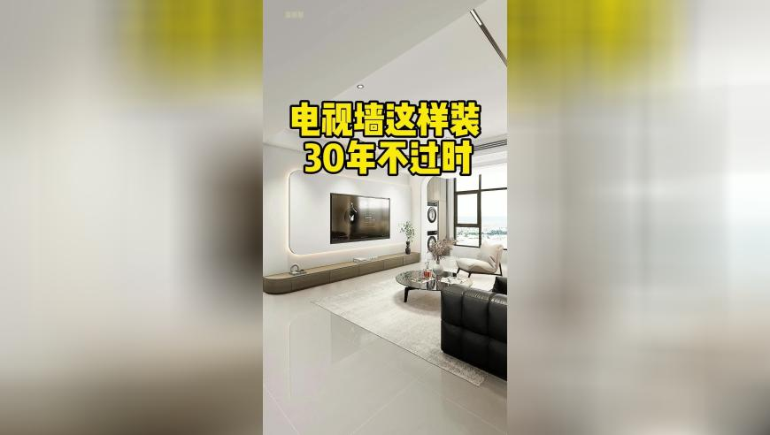 香港www615553com澳门彩,在房产证上加名也可能无法分到房产,详细释义解释落实_钻石版V2.57
