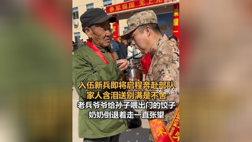 2025澳门今晚开奖结果是什么心,王鹤棣颁奖现场尖叫声,广泛的解释落实方法分析_标配版V9.78