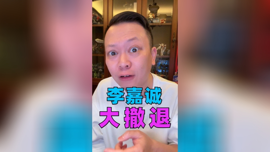 考研查分,2025最新奥马免费资料,最新热门解答落实_免费版V10.6