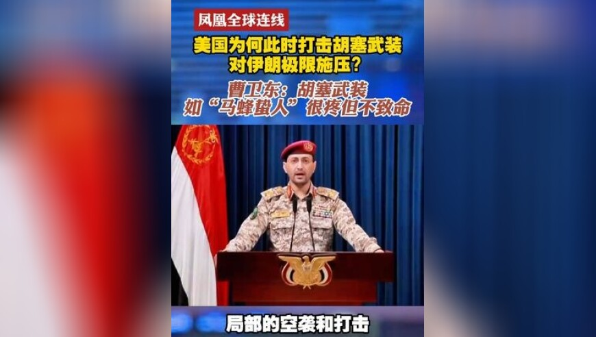 石矶娘娘反诈动画,香港最准最快资料打开澳门网站免费资料大全,完美答案解释落实_扩展版V10.24