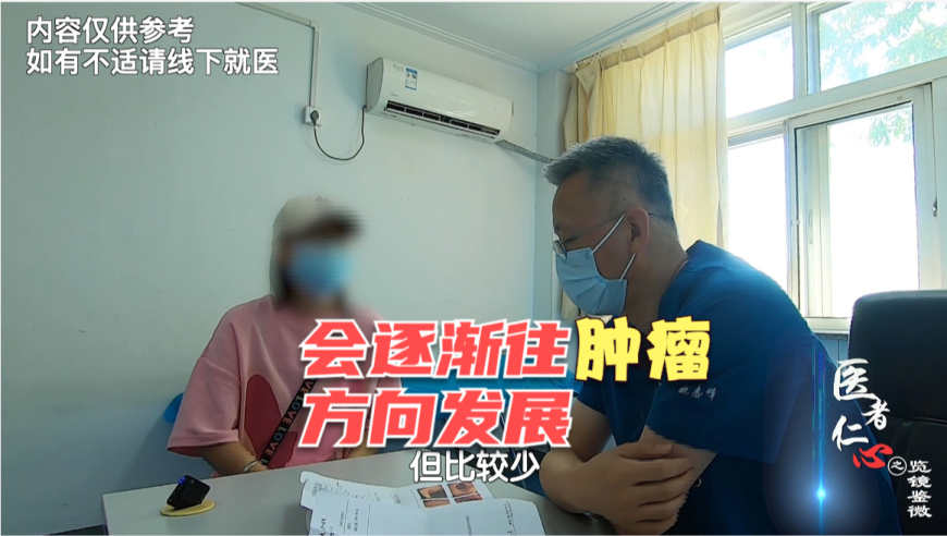 澳门开奖结果 开奖结果,被15岁初中生挑错 四川省博：我改,最新热门解答落实_iPadV3.10