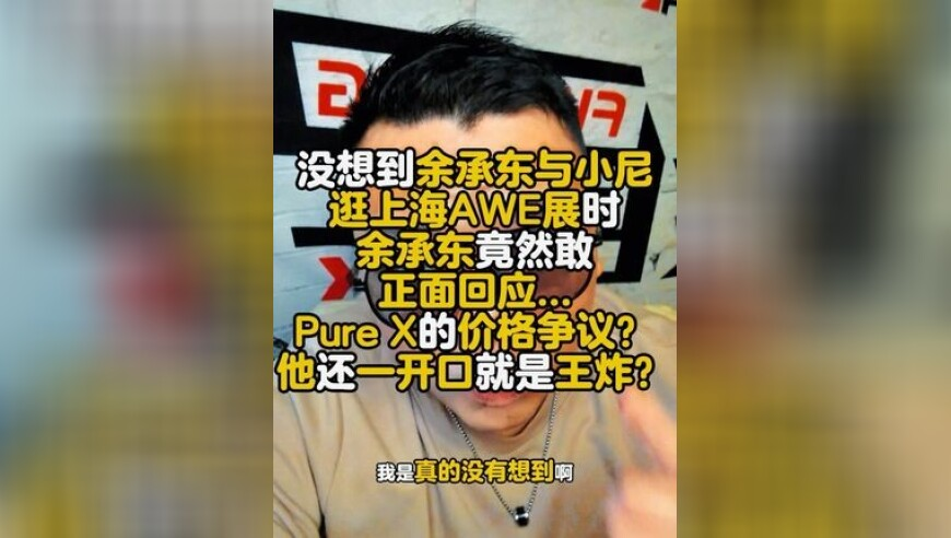澳门挂牌正版完整下载,工行原副行长受贿案被判死缓,确保成语解释落实的问题_精英版V13.89